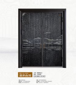 2021康神大门KS-Z2101盛世山川
