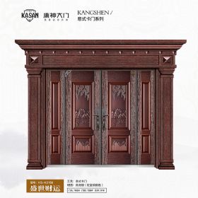 2021康神大门KS-K2156盛世财运